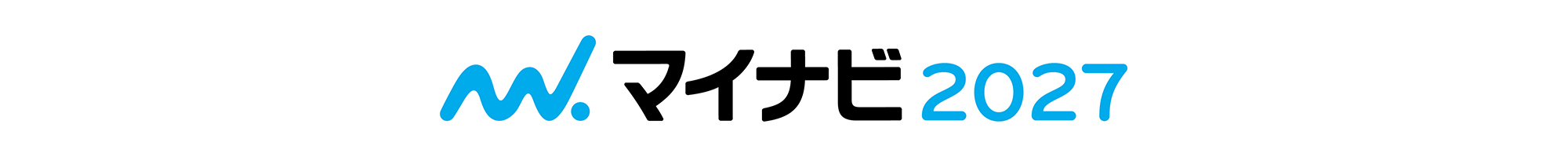 マイナビ2027