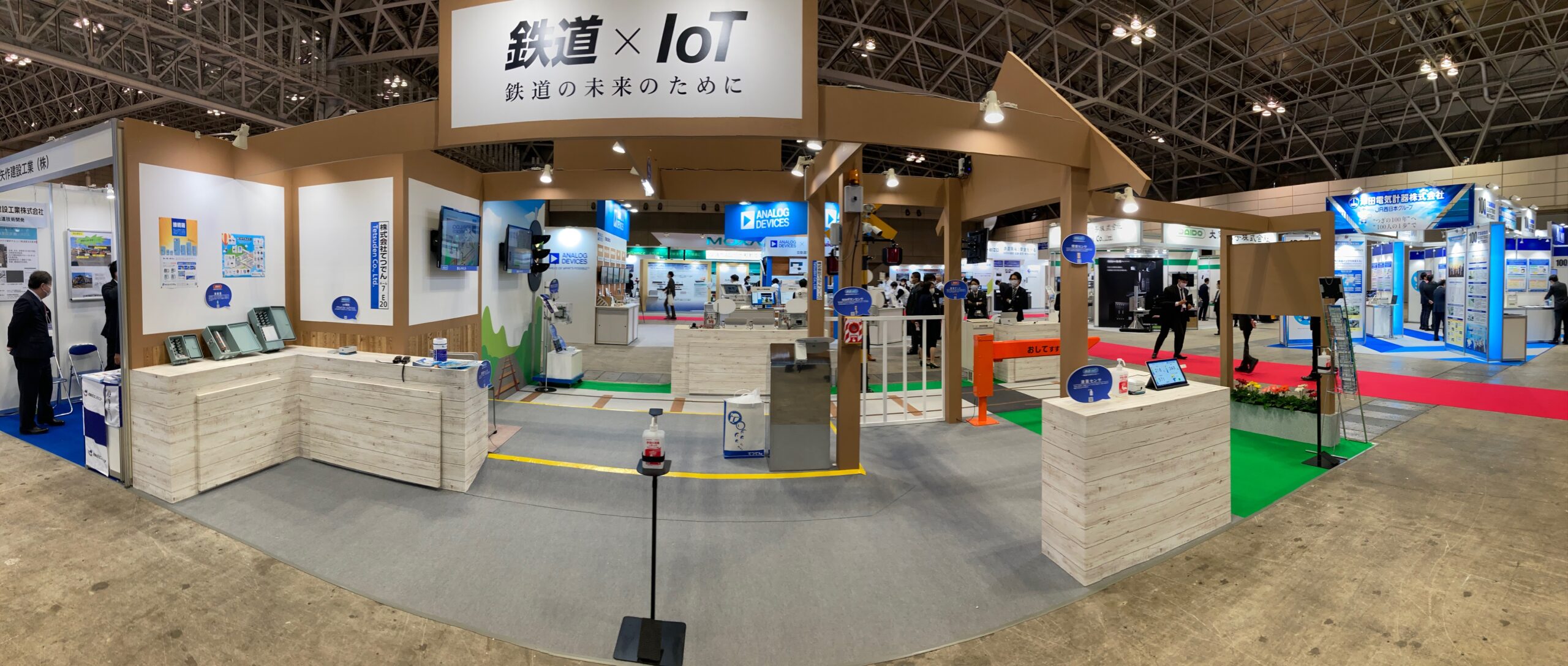 IoTセンサ、接続箱などをご紹介しました。